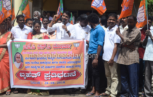 bjp protes